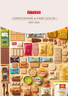 CONFECTIONERY&FOODカタログ